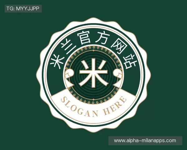 认识米兰体育官网